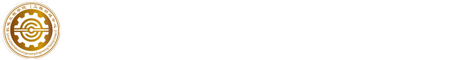 新太阳集团tyc4633