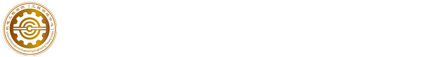 新太阳集团tyc4633